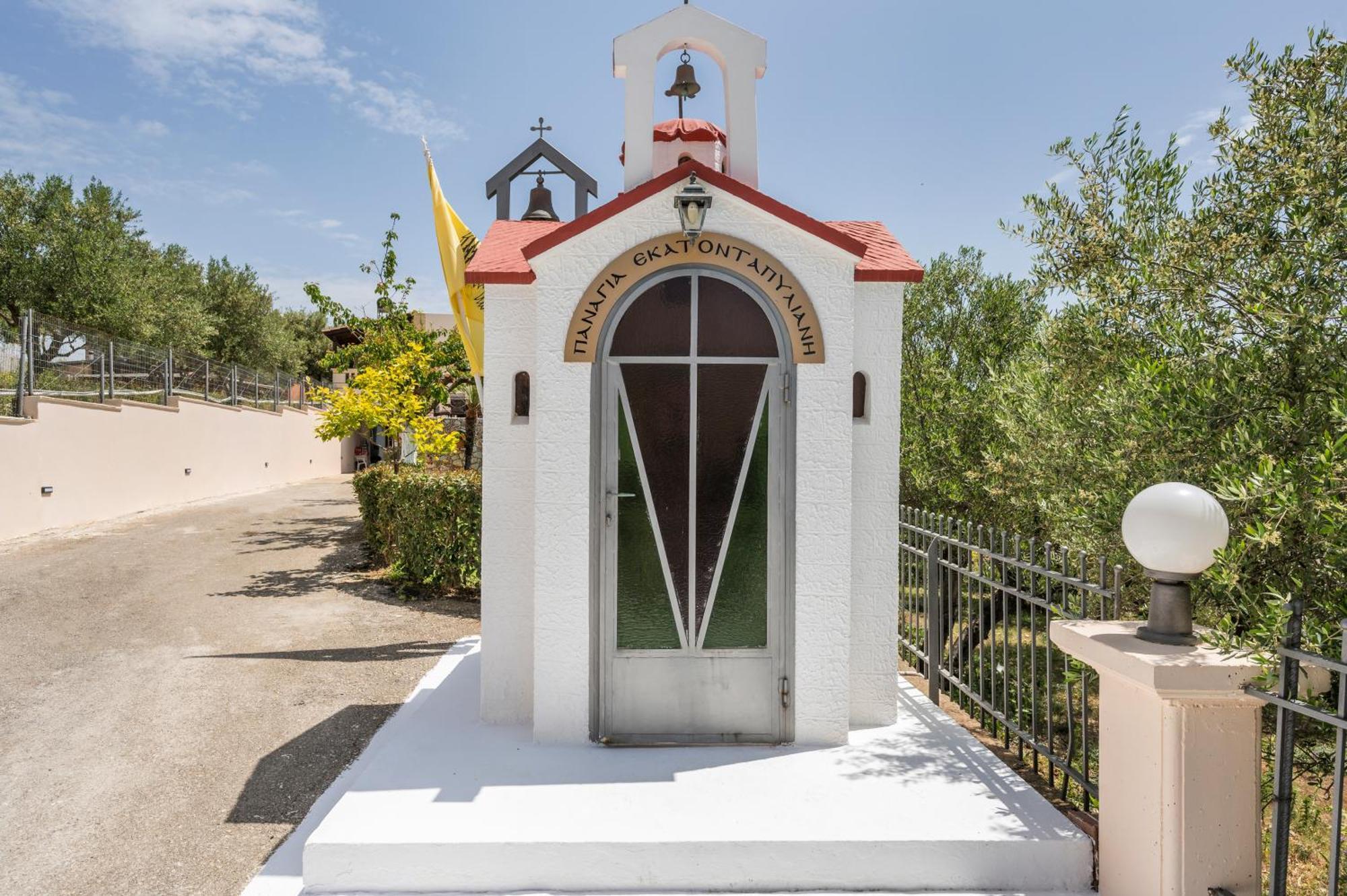 Casa Magnolia Villa Katokhorion  Екстериор снимка